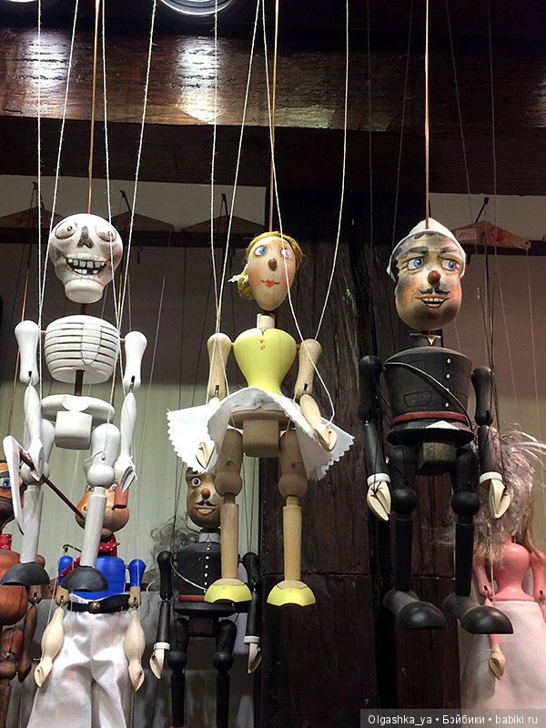 Кукольная Прага — Интересное обо всем: поздравления (фото 4)