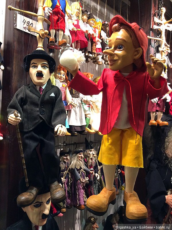 Кукольная Прага — Интересное обо всем: поздравления (фото 9)