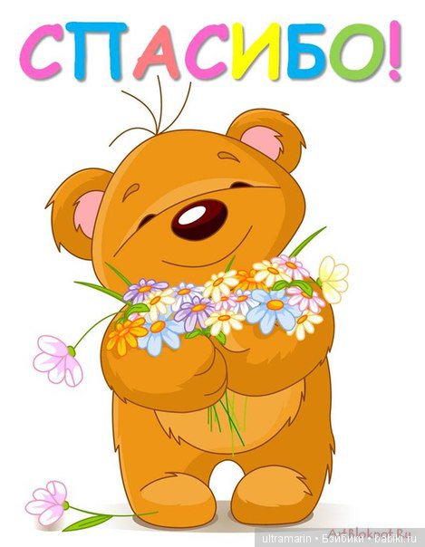 Новый житель в нашем доме или куколки Precious moments