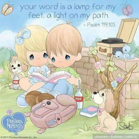 Новый житель в нашем доме или куколки Precious moments