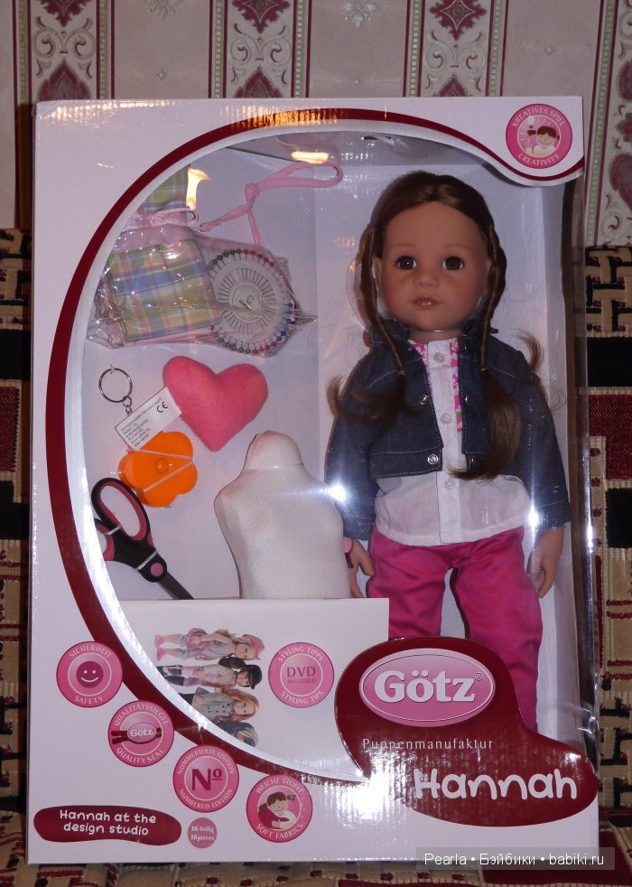 Нечаянно... Одежда для куколок Готц