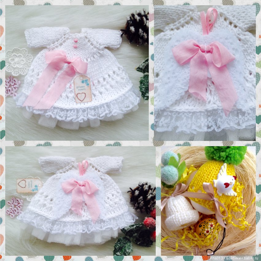Скоро Пасха. Поделимся идеями нарядов для кукол и идеями декорирования интерьера