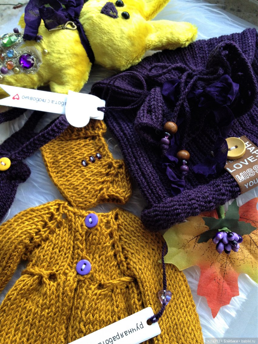 БлайзоОсень — Разные шарнирные куклы (не БЖД): редкие (фото 9)