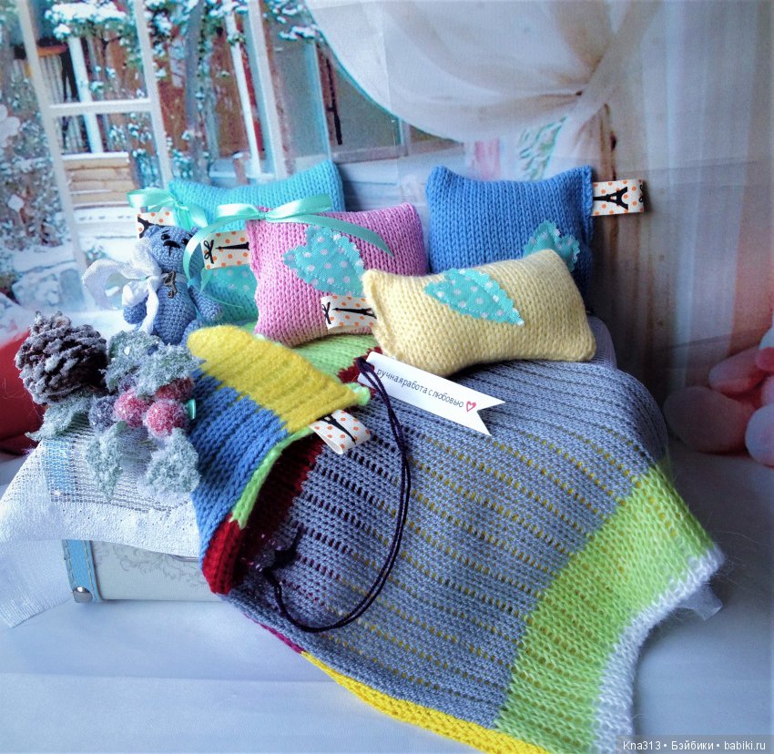 Под лаской плюшевого пледа