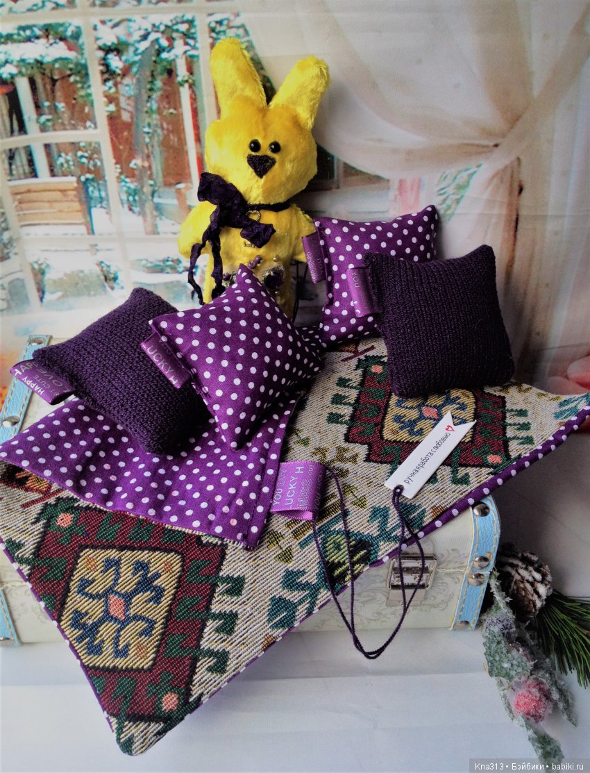 Под лаской плюшевого пледа