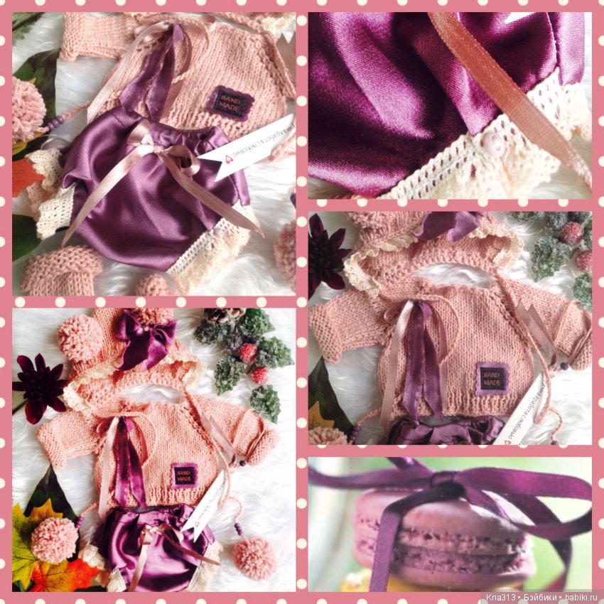 Новое. Десертное вдохновение | Бэйбики Новое. Десертное вдохновение (фото 7)