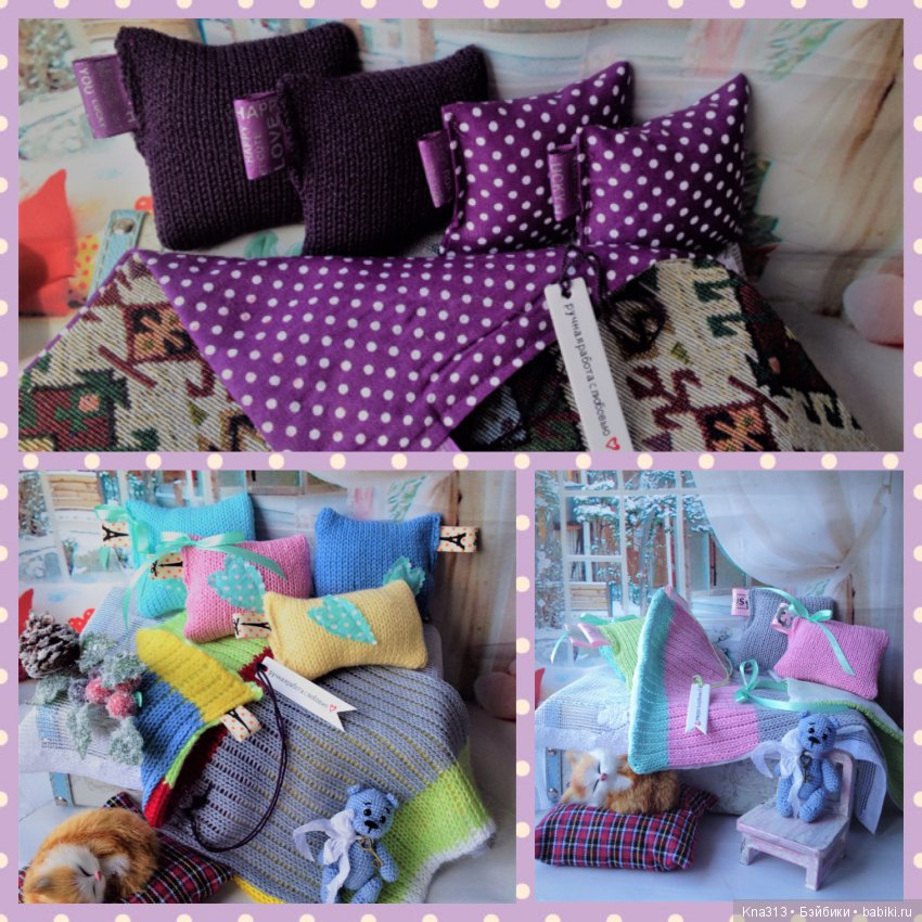 Под лаской плюшевого пледа (фото 4)