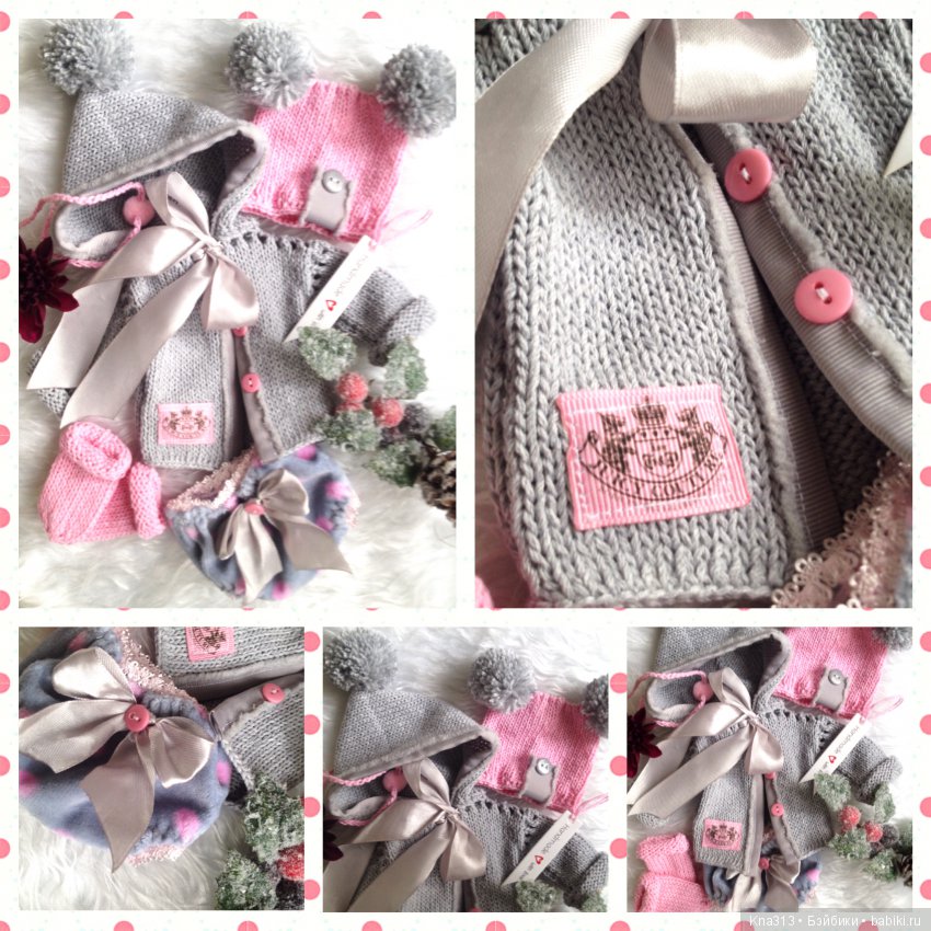 Новое. Десертное вдохновение | Бэйбики Новое. Десертное вдохновение