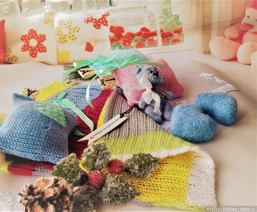 Под лаской плюшевого пледа