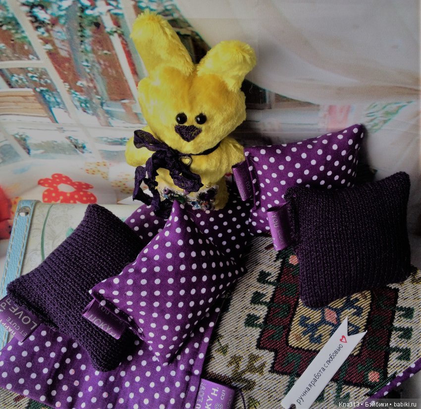 Под лаской плюшевого пледа