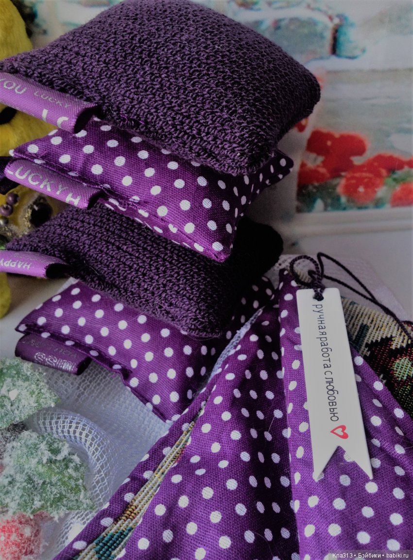 Под лаской плюшевого пледа