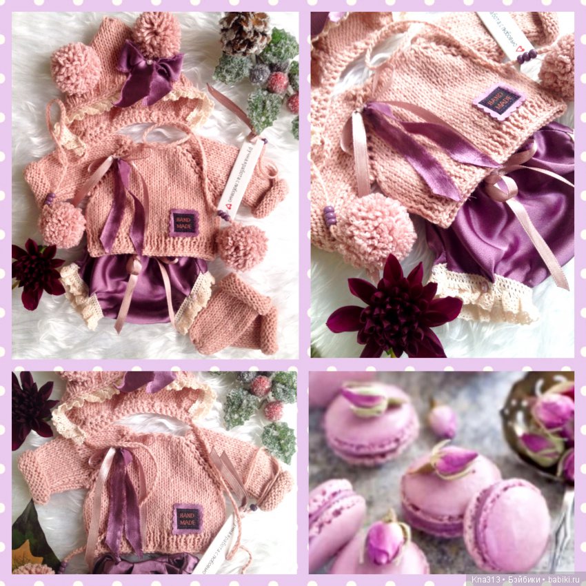 Новое. Десертное вдохновение | Бэйбики Новое. Десертное вдохновение (фото 2)