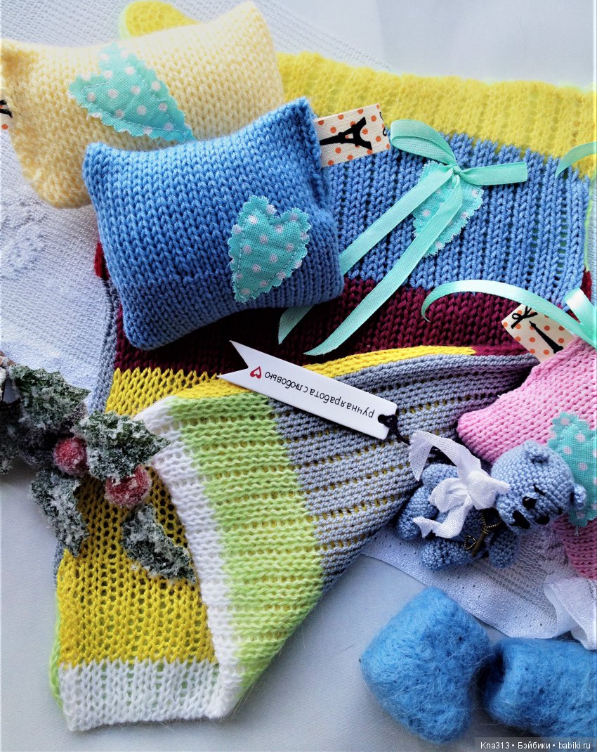 Под лаской плюшевого пледа