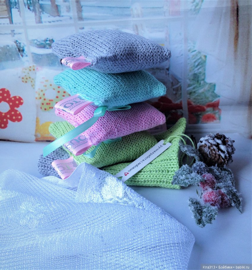 Под лаской плюшевого пледа