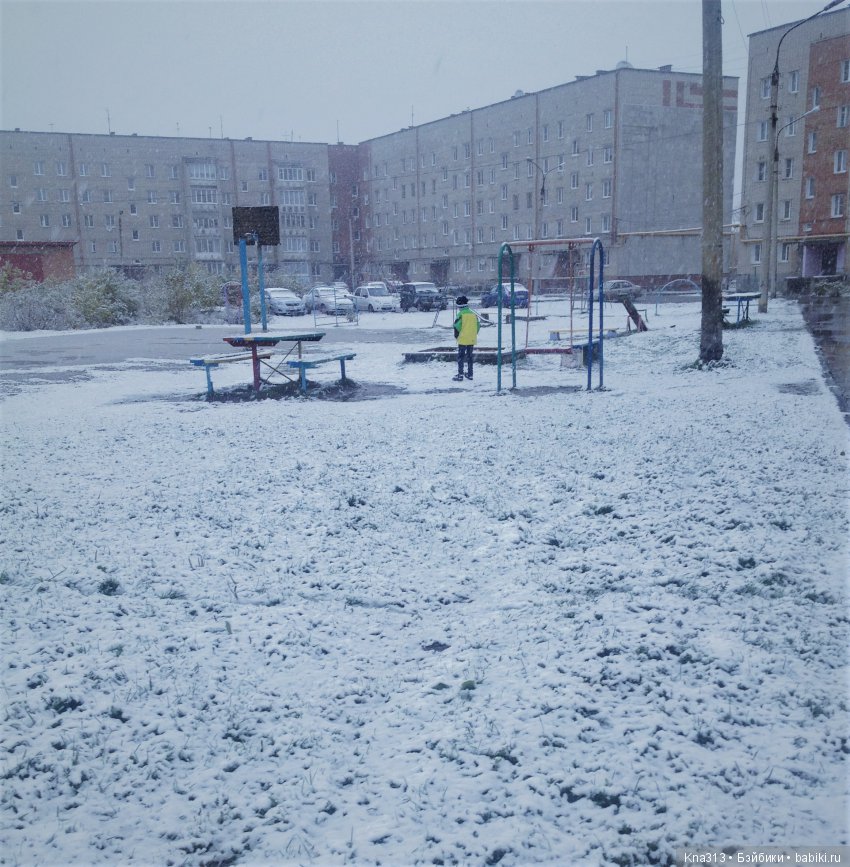 Под лаской плюшевого пледа