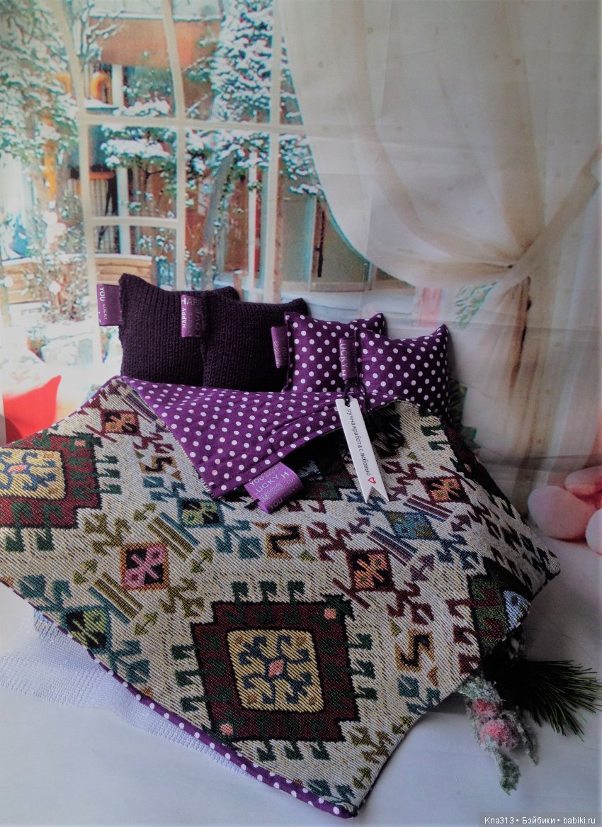 Под лаской плюшевого пледа