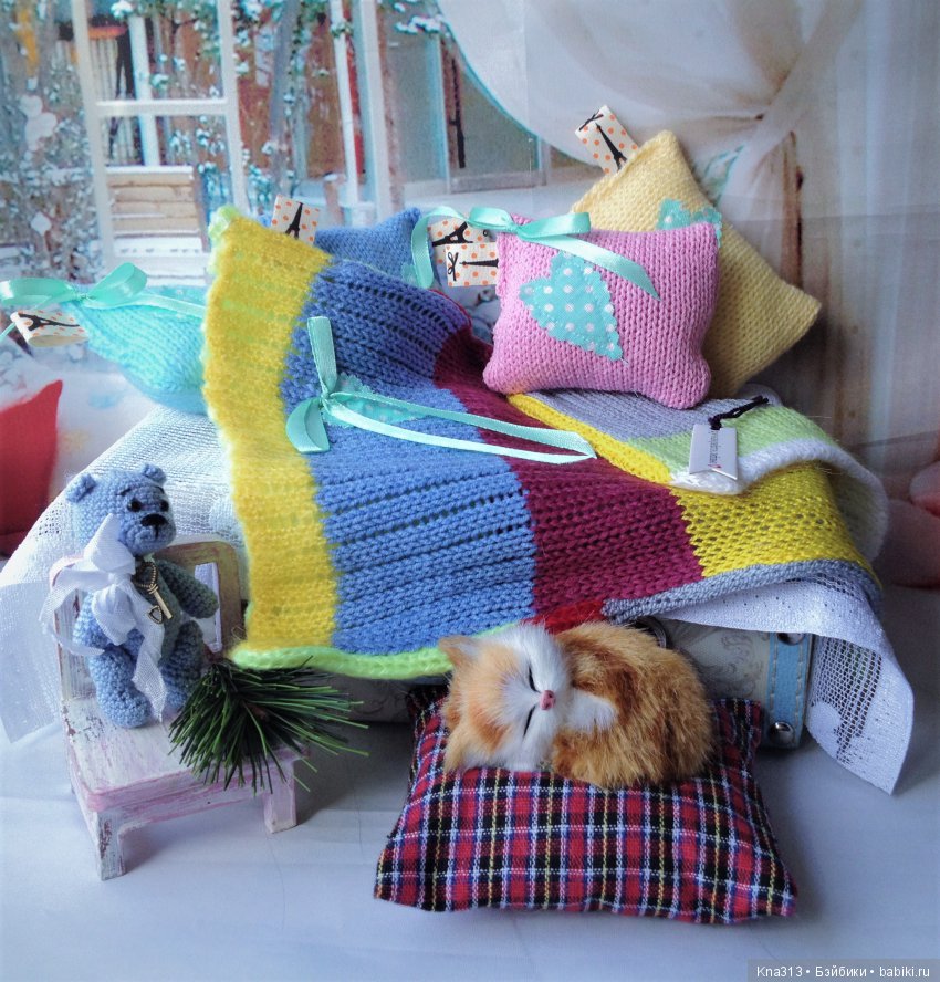 Под лаской плюшевого пледа