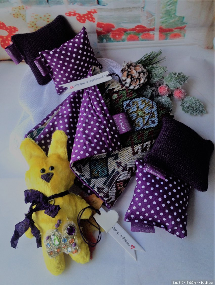 Под лаской плюшевого пледа