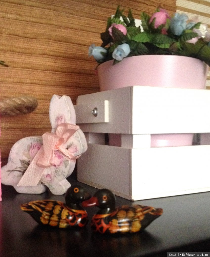 Мои парочки — Болталка и разговоры обо всем: жизнь