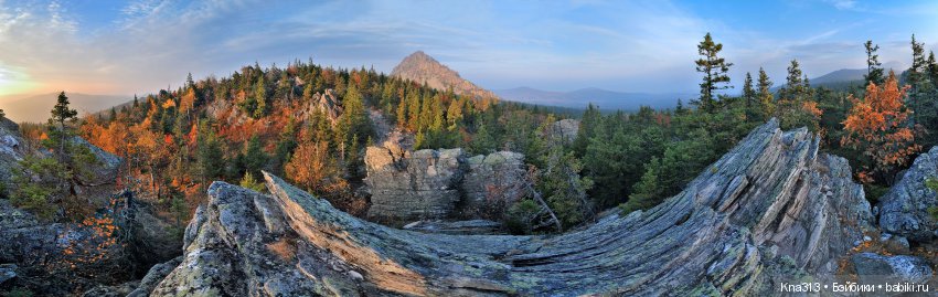 Ура!!! мы едем на хоккей или путешествие по Уралу