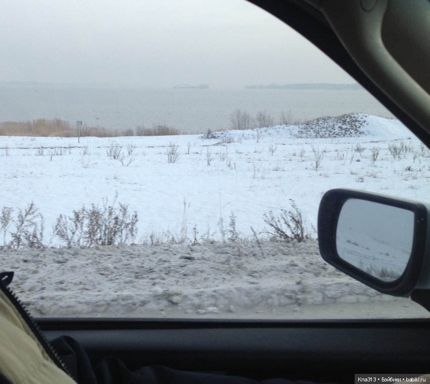 Ура!!! мы едем на хоккей или путешествие по Уралу