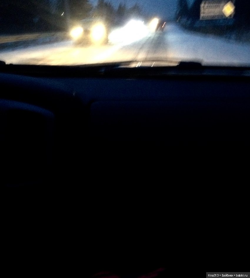 Ура!!! мы едем на хоккей или путешествие по Уралу