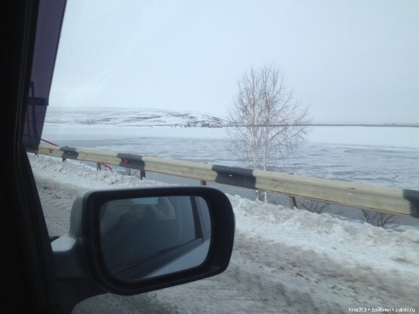 Ура!!! мы едем на хоккей или путешествие по Уралу