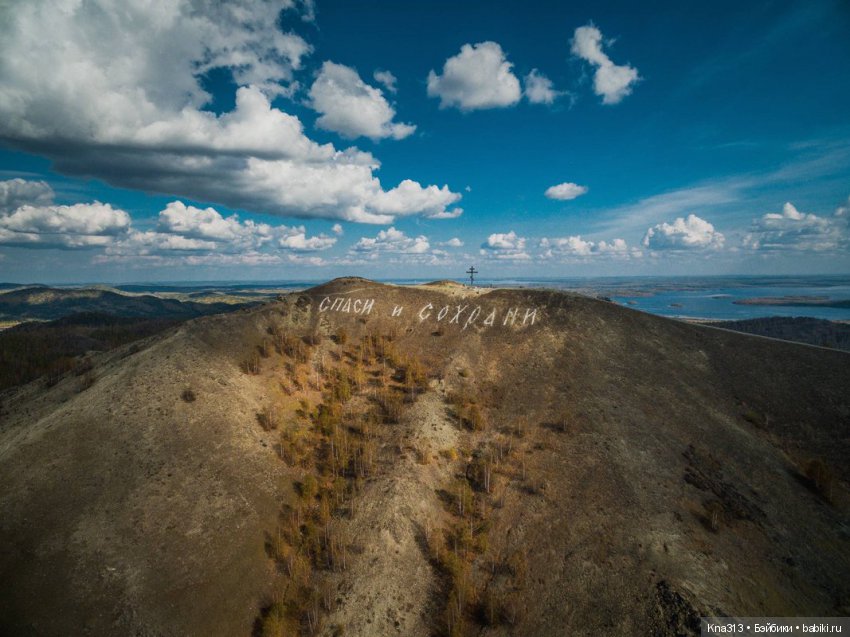 Ура!!! мы едем на хоккей или путешествие по Уралу (фото 5)
