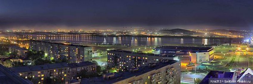 Ура!!! мы едем на хоккей или путешествие по Уралу