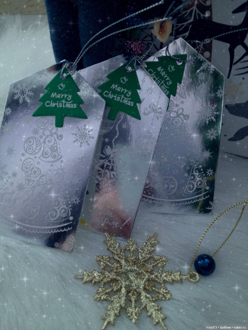 Как мы были Анонимным Дедом Морозом (фото 8)