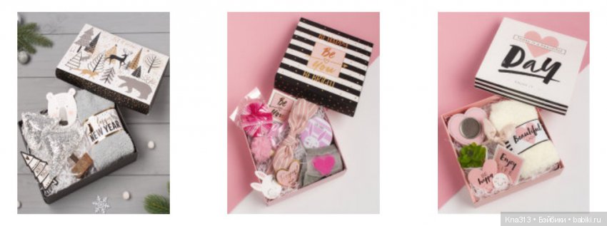 Как мы были Анонимным Дедом Морозом