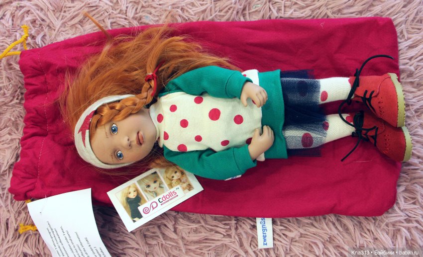 Продолжение. У нас теперь тоже есть куколка Zwergnase/Цвергназе (фото 5)