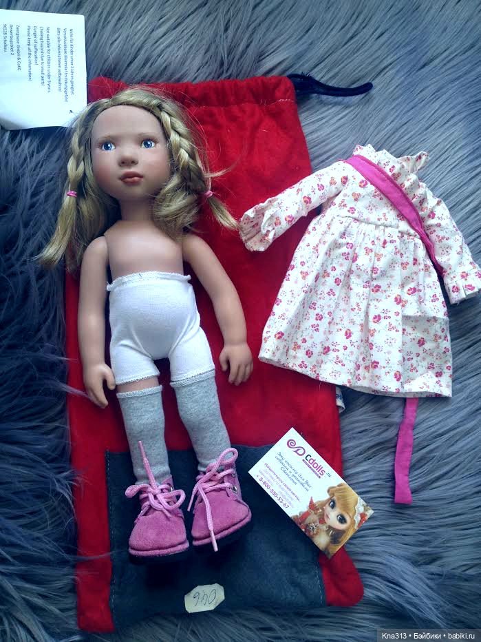 Продолжение. У нас теперь тоже есть куколка Zwergnase/Цвергназе