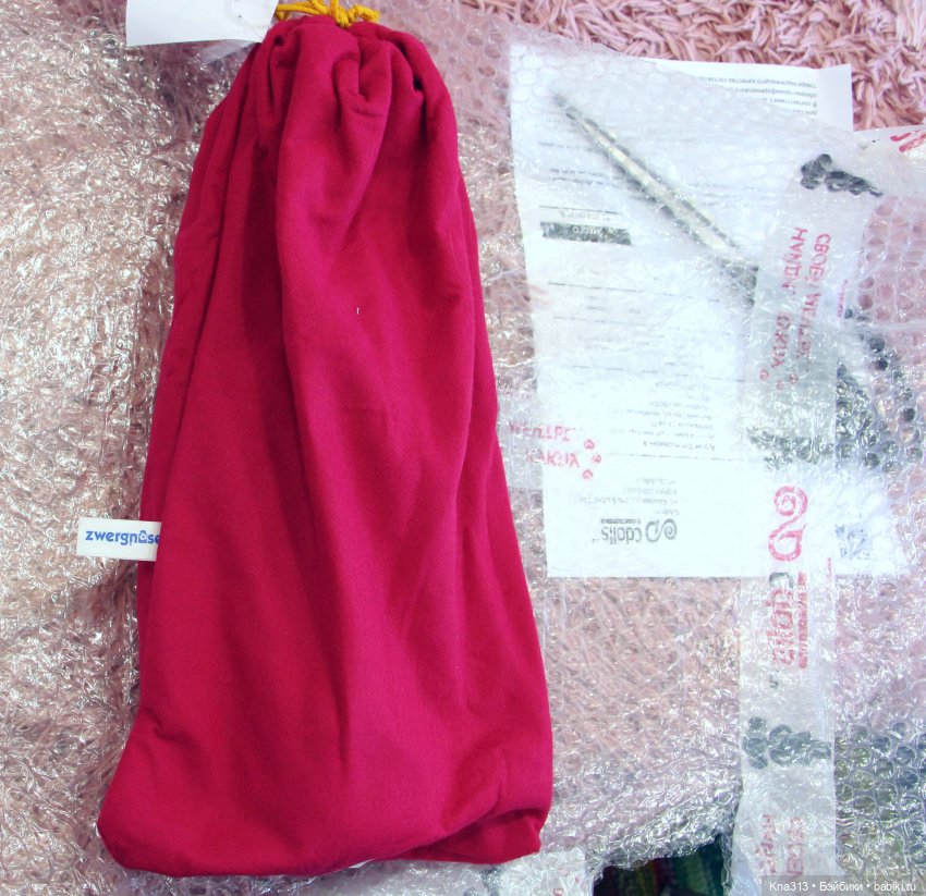 Продолжение. У нас теперь тоже есть куколка Zwergnase/Цвергназе (фото 3)