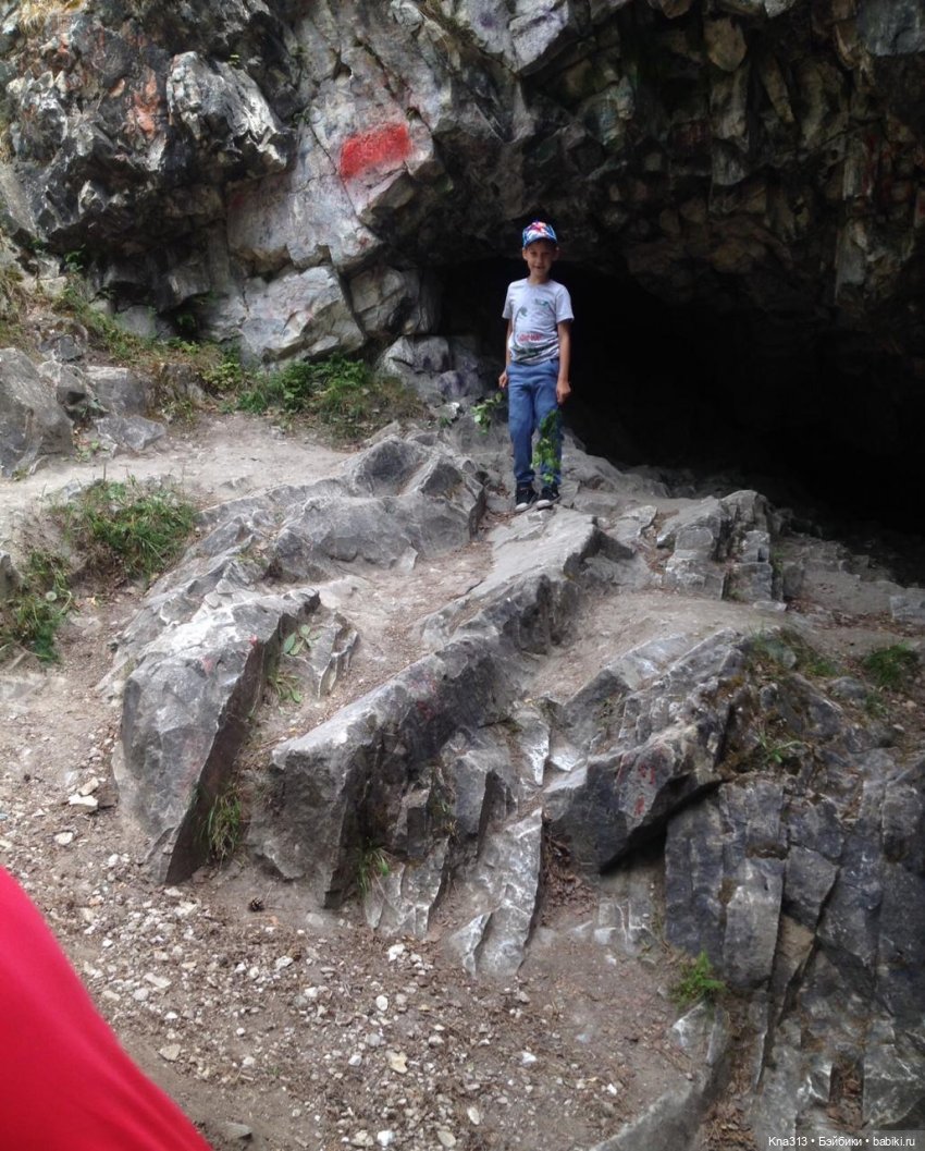 Путешествие по Уралу. Сугомак (фото 3)