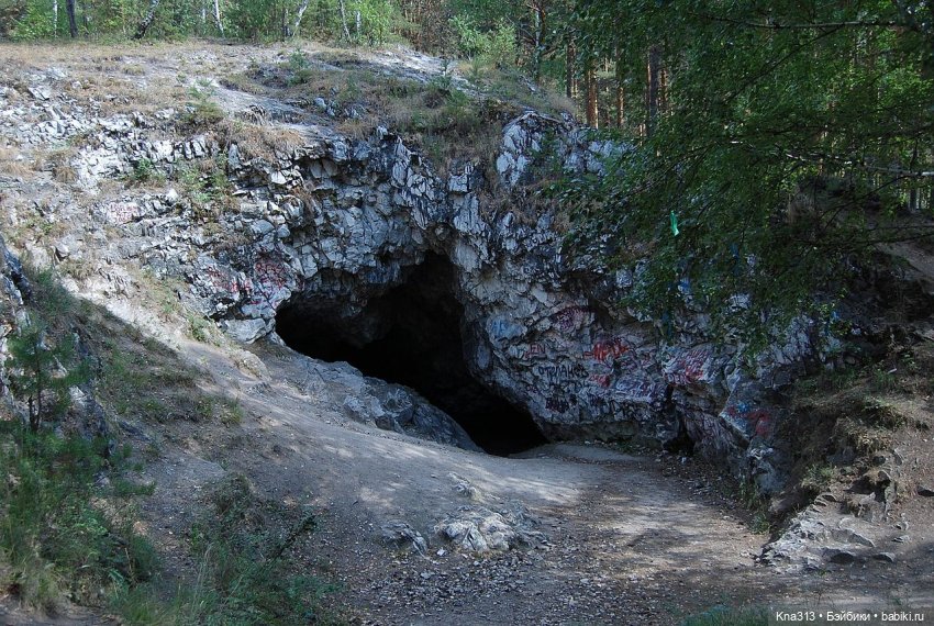 Путешествие по Уралу. Сугомак