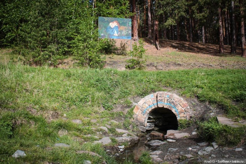 Путешествие по Уралу. Сугомак