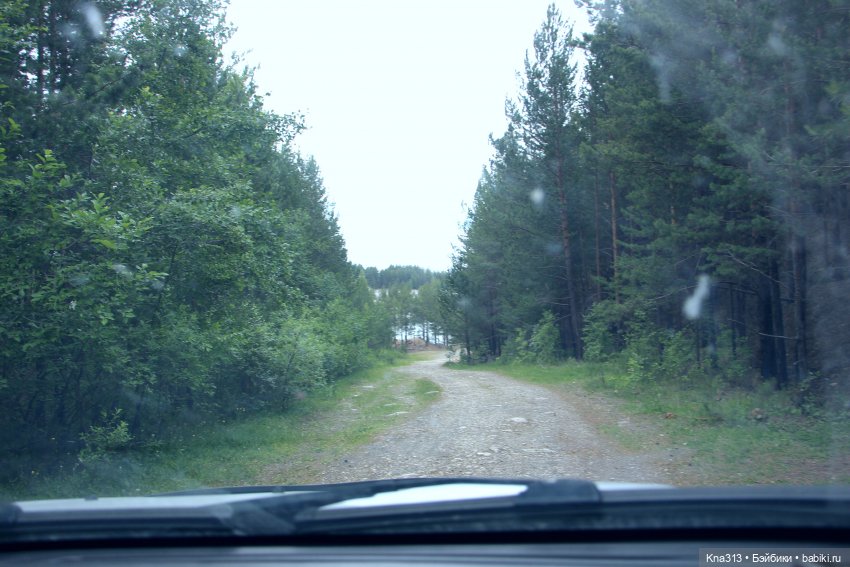 Как мы очень хотели попасть в конкурс "Отражение", но ничего не получилось