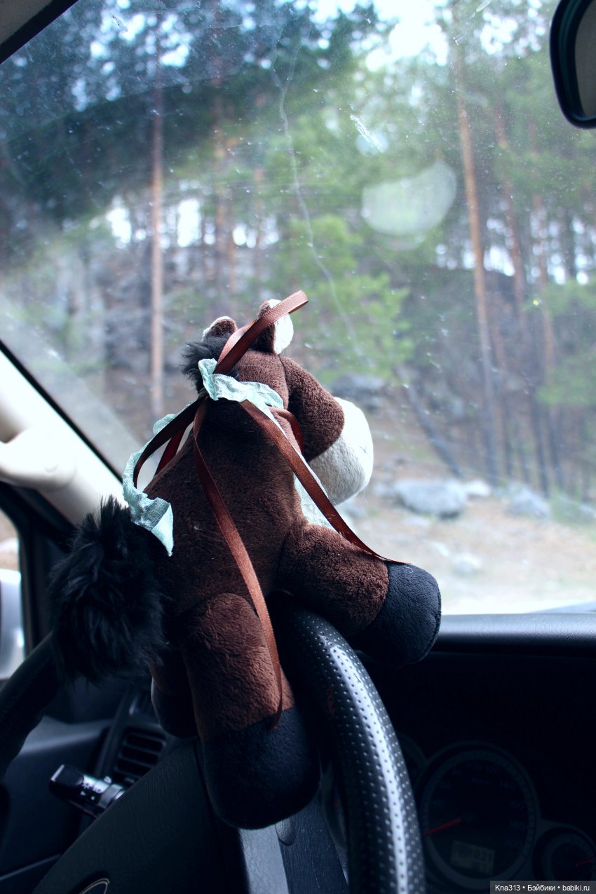 Как мы очень хотели попасть в конкурс "Отражение", но ничего не получилось (фото 9)