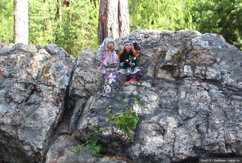 Мы пришли сказать СПАСИБО