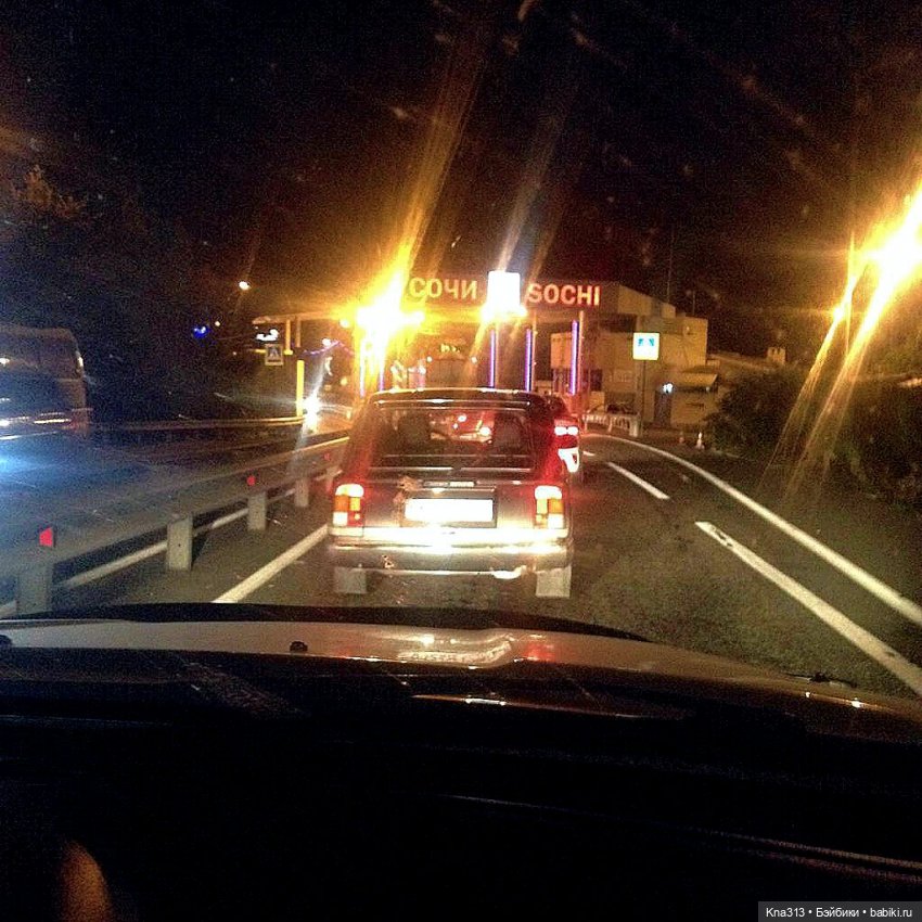 5300 км туда и обратно или Отпуск - Сочи - Море - Куклы (фото 7)