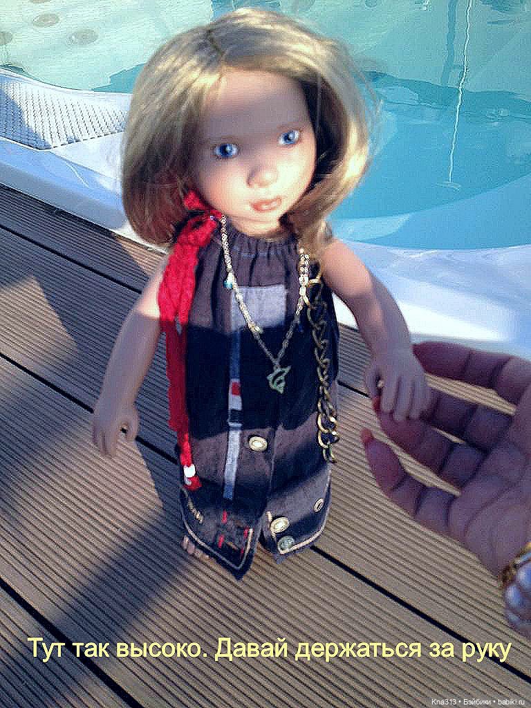 5300 км туда и обратно или Отпуск - Сочи - Море - Куклы