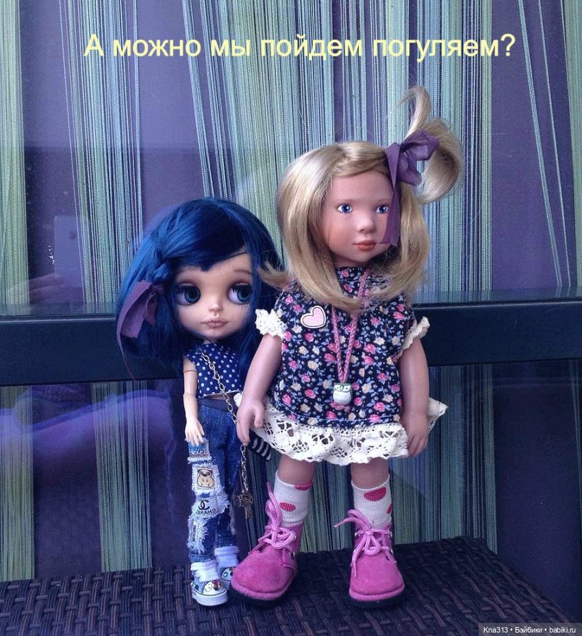 5300 км туда и обратно. Продолжение "БалконПати"