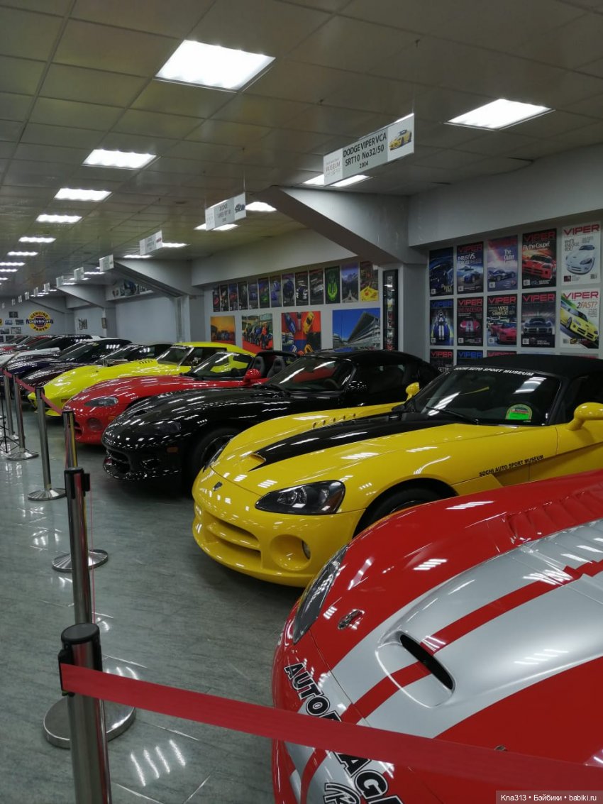 5300 км туда и обратно. До свидания Сочи