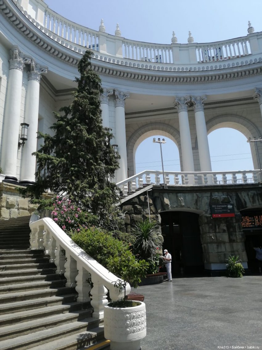 5300 км туда и обратно. До свидания Сочи