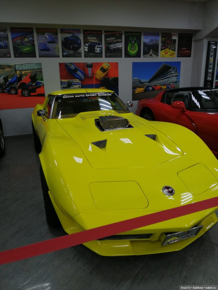 5300 км туда и обратно. До свидания Сочи