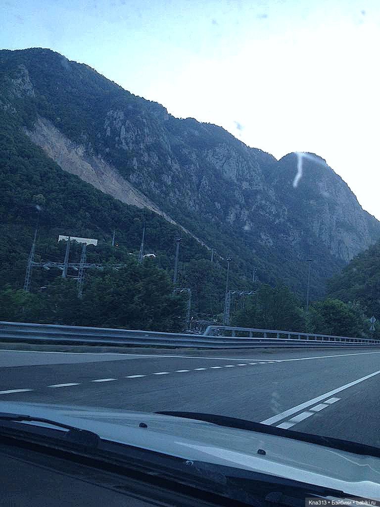 5300 км туда и обратно. До свидания Сочи (фото 2)