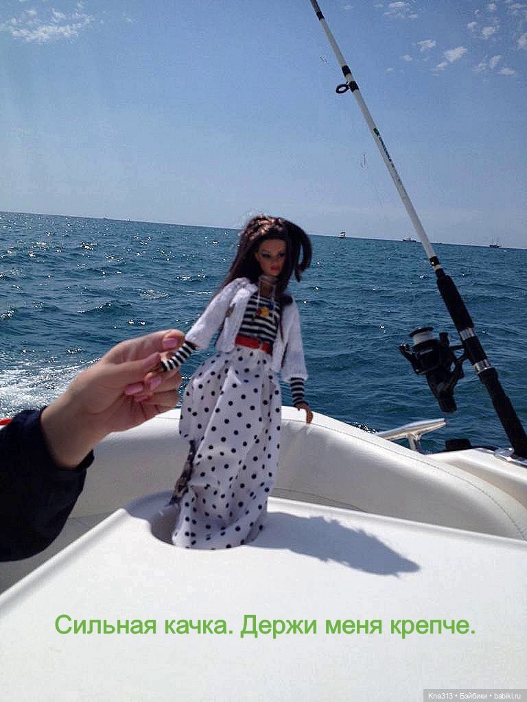 5300 км туда и обратно. До свидания Сочи