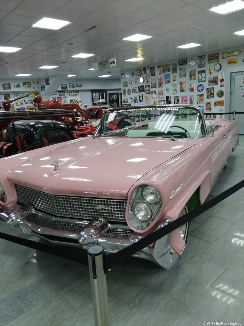 5300 км туда и обратно. До свидания Сочи