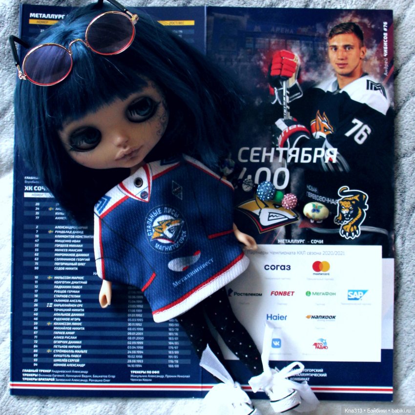 Жизнь возвращается — Туризм и путешествия: фотоотчеты из поездок